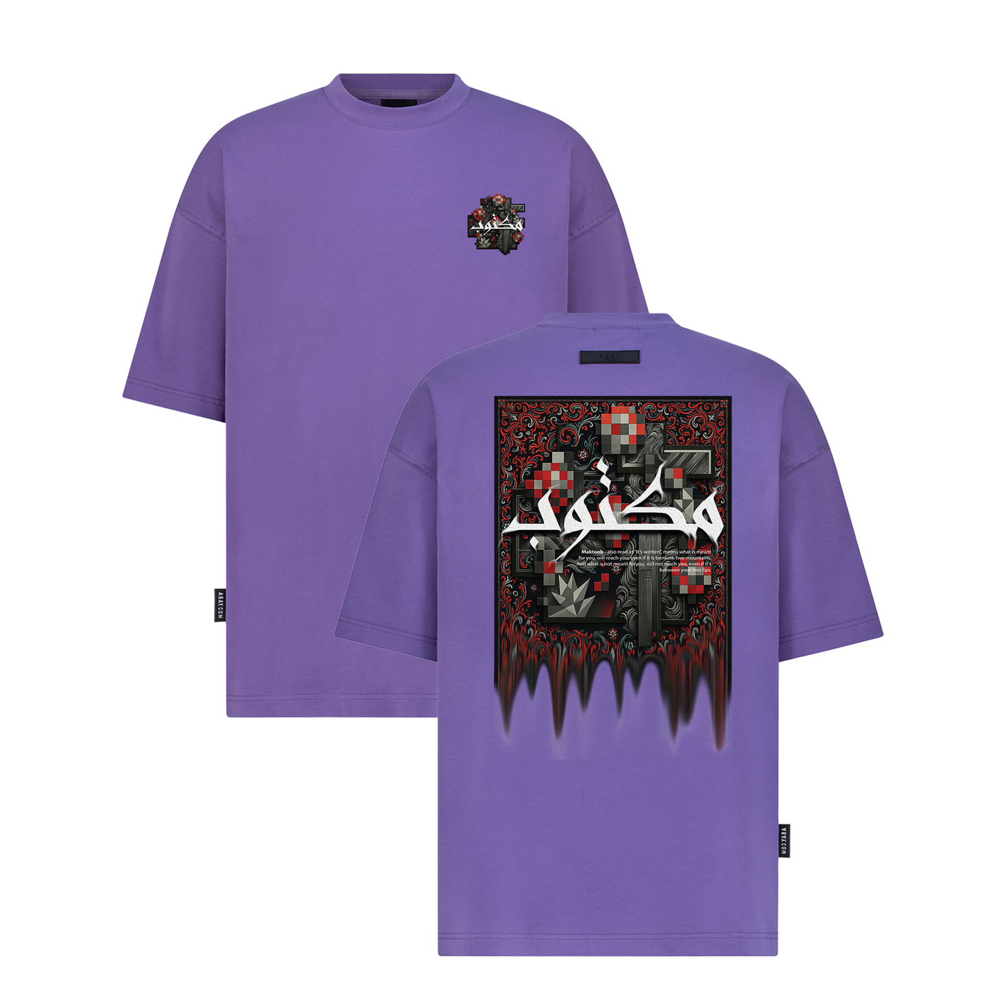 Maktoob - Digital Print Design