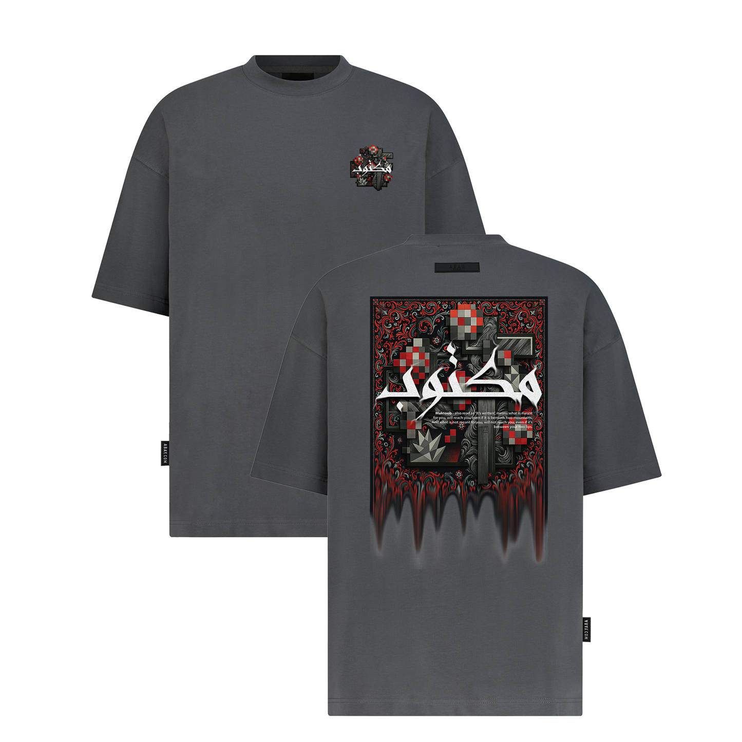 Maktoob - Digital Print Design