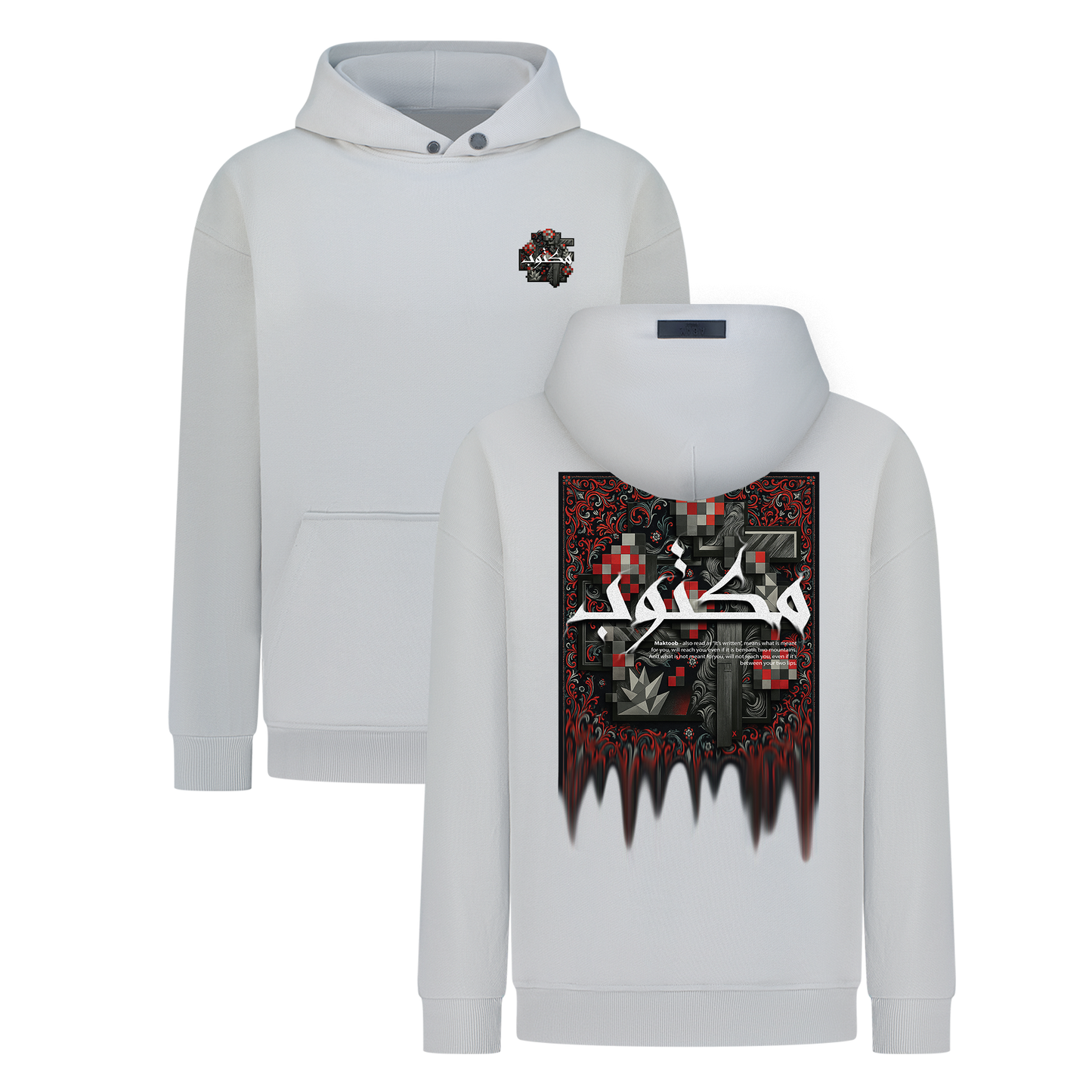 Maktoob - Digital Print Design