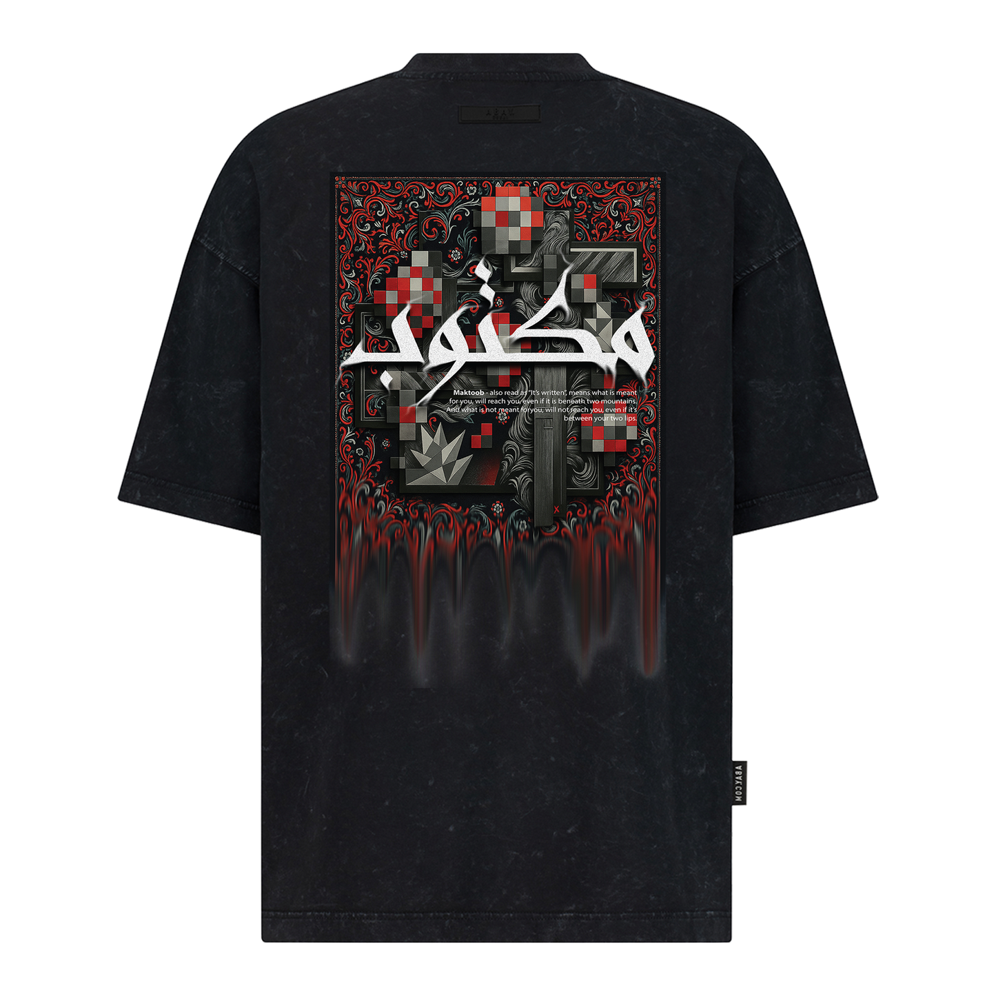 Maktoob - Digital Print Design