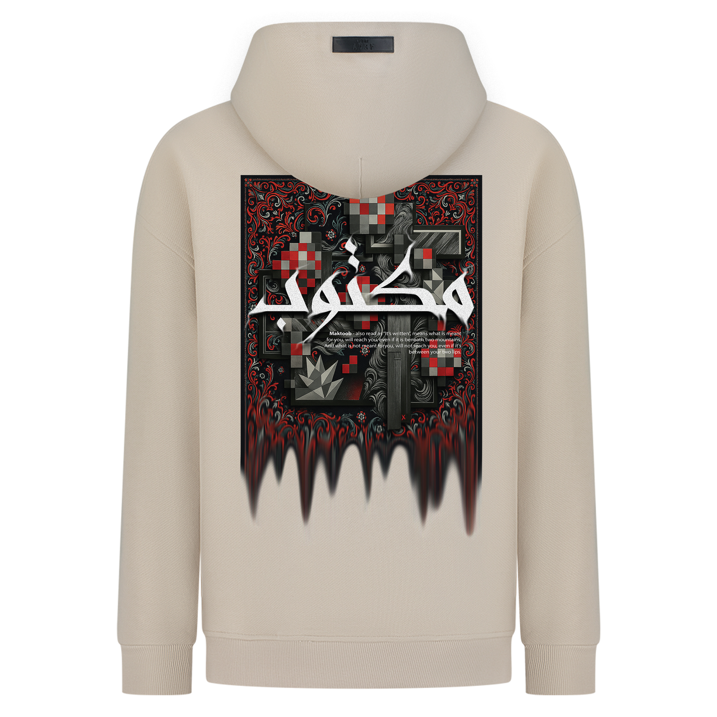 Maktoob - Digital Print Design