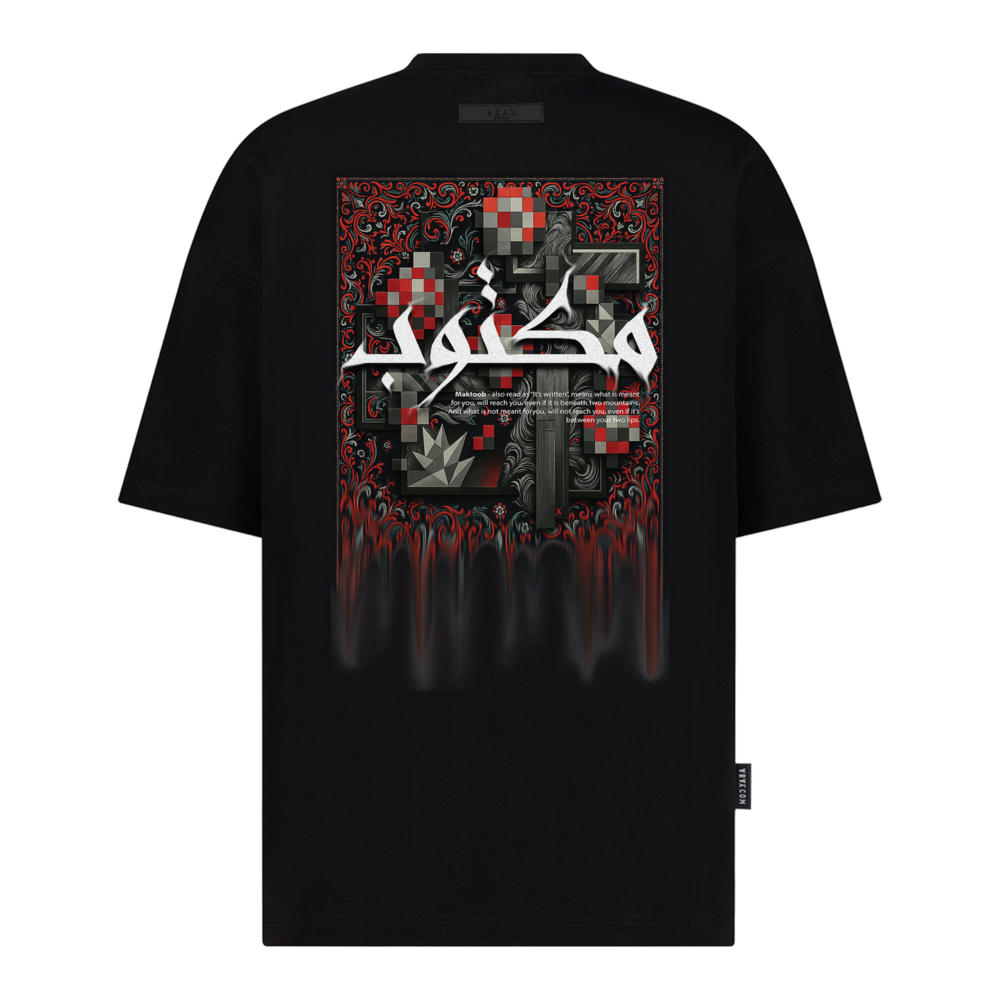 Maktoob - Digital Print Design