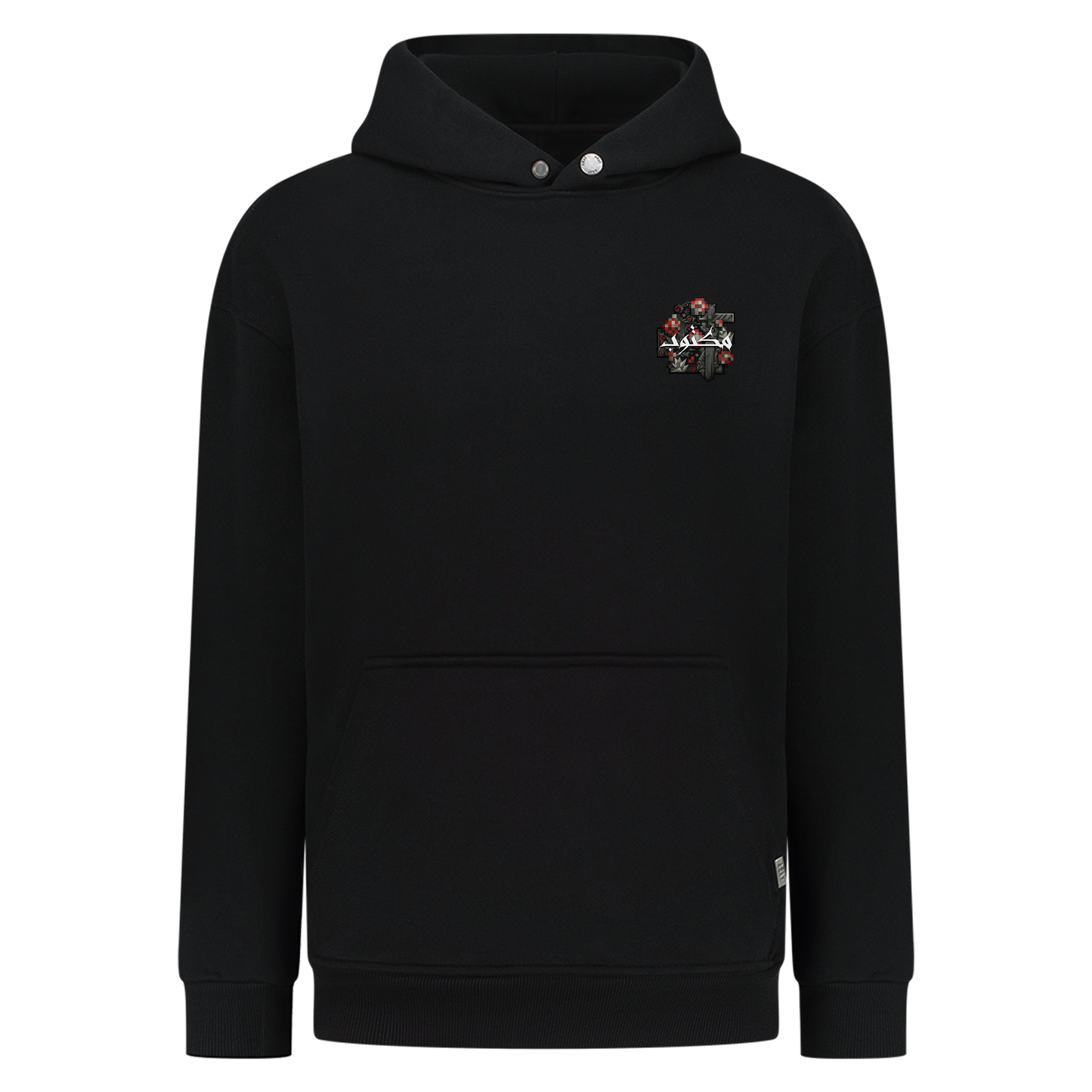 Maktoob - Digital Print Design