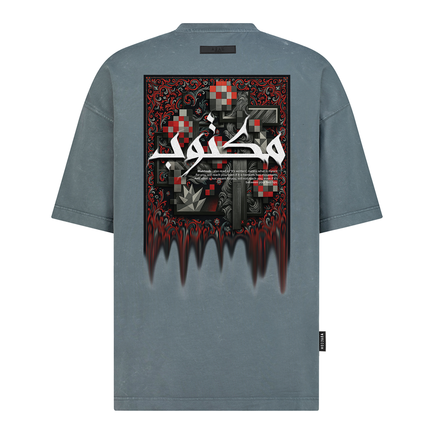 Maktoob - Digital Print Design