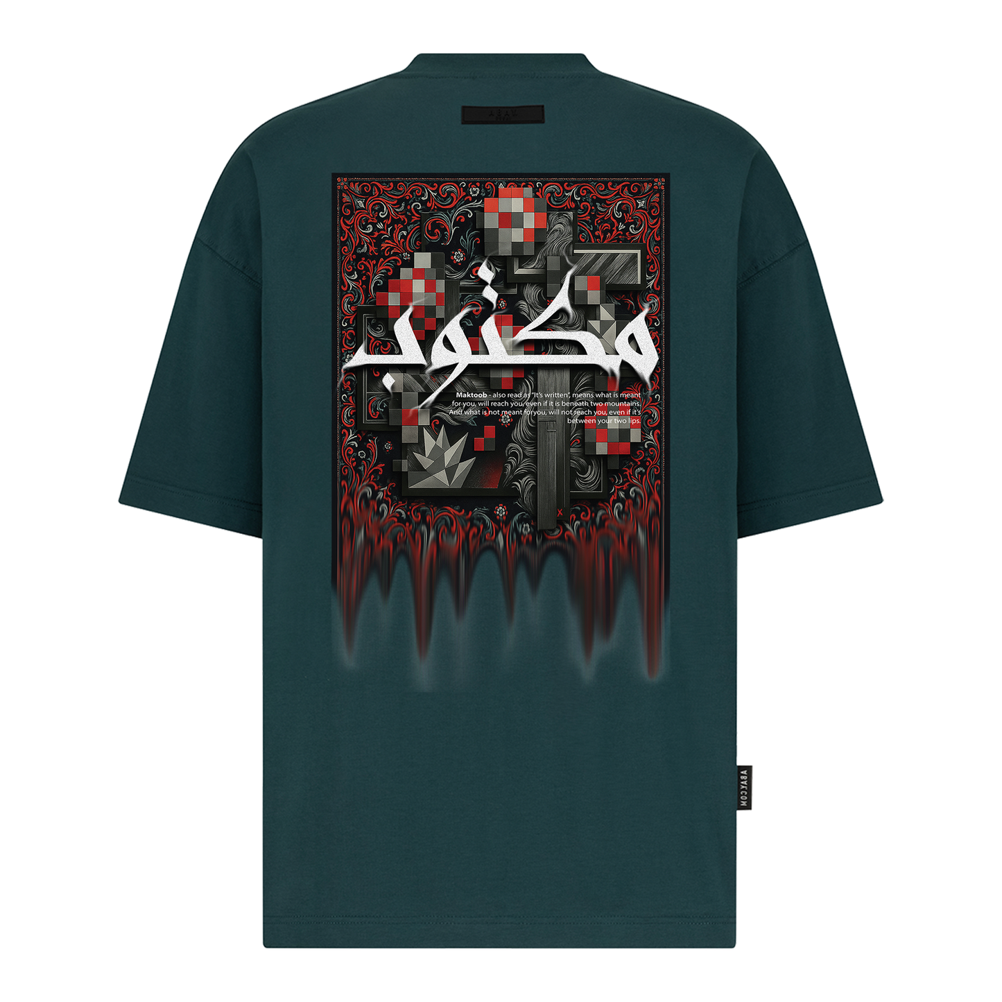 Maktoob - Digital Print Design