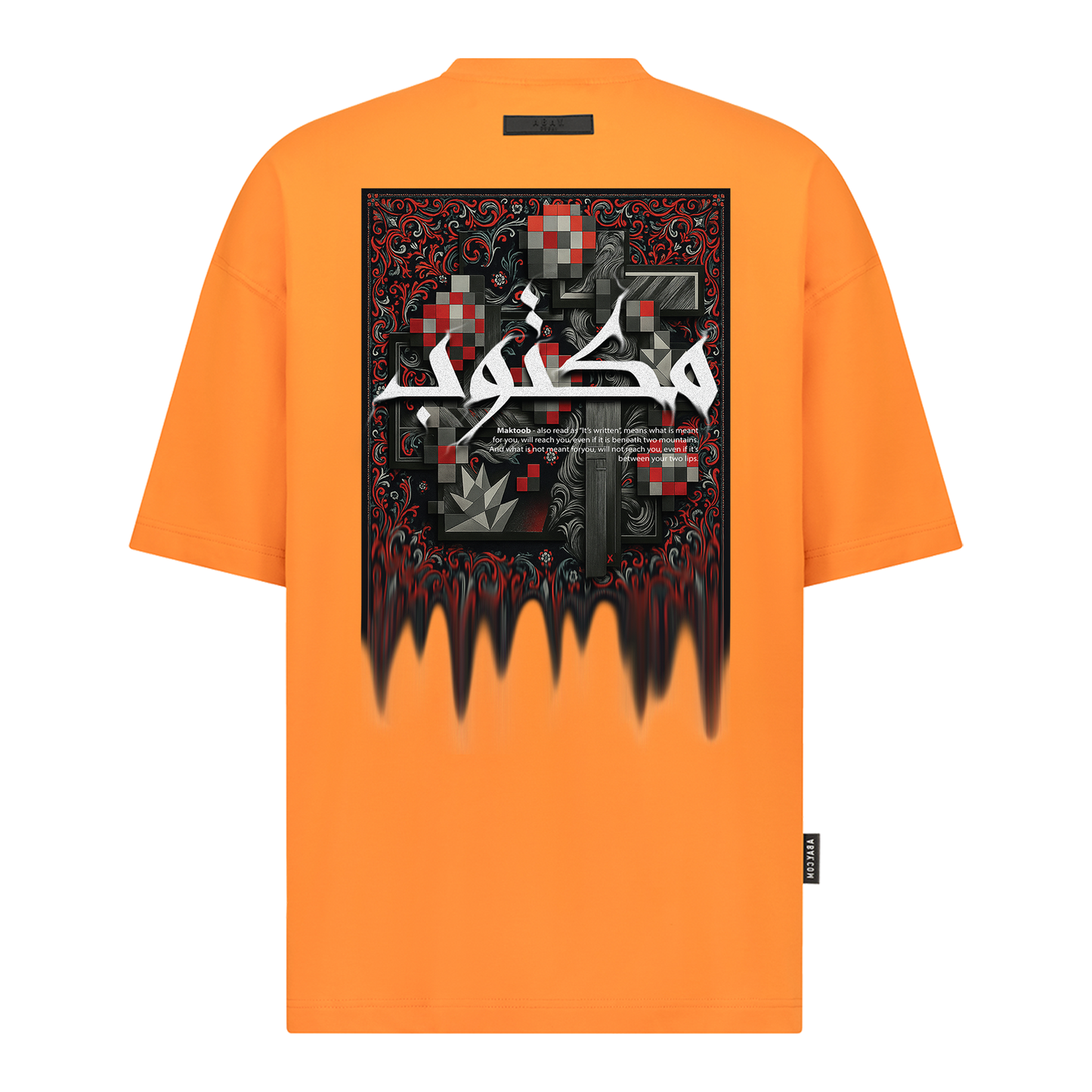 Maktoob - Digital Print Design