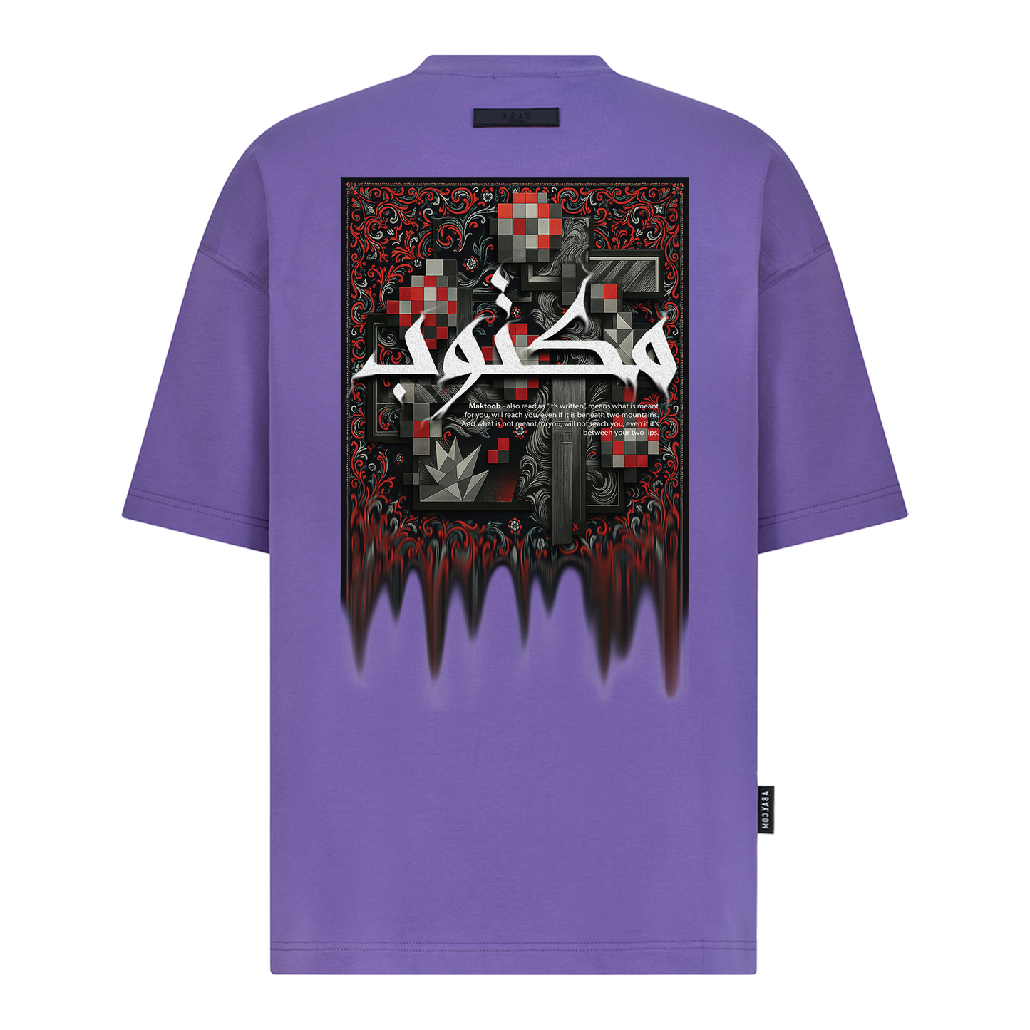 Maktoob - Digital Print Design