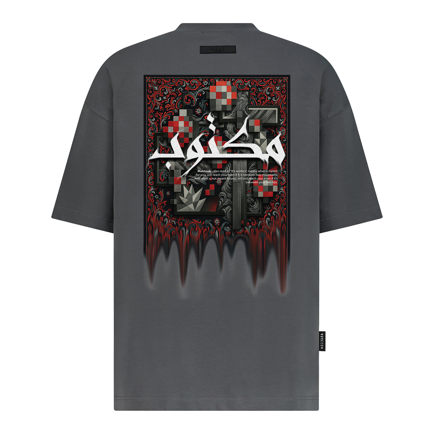 Maktoob - Digital Print Design