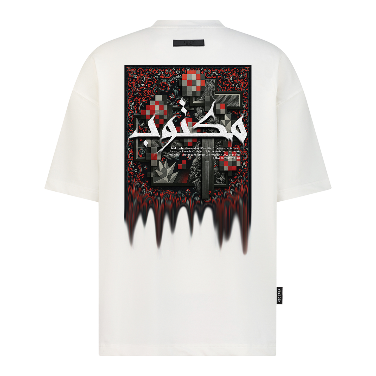Maktoob - Digital Print Design