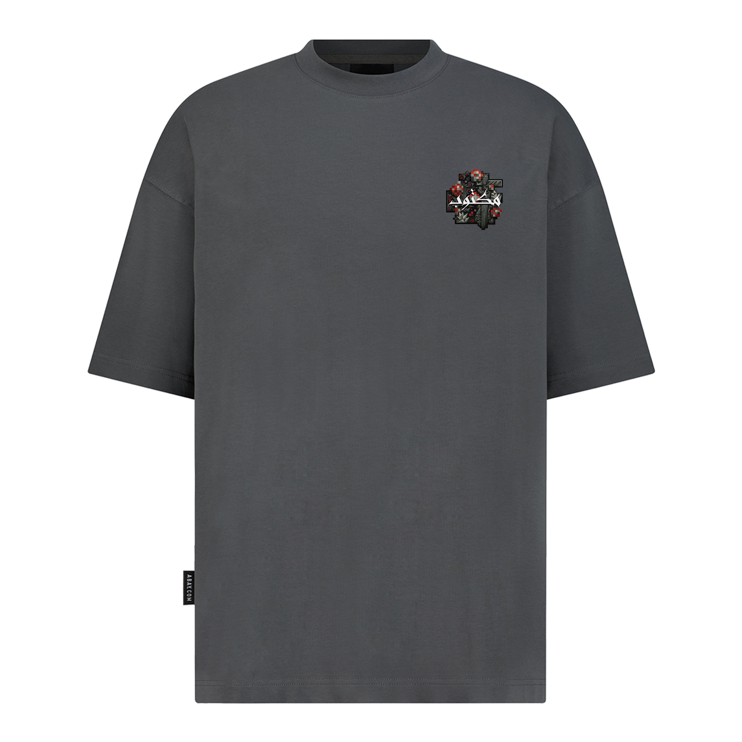 Maktoob - Digital Print Design