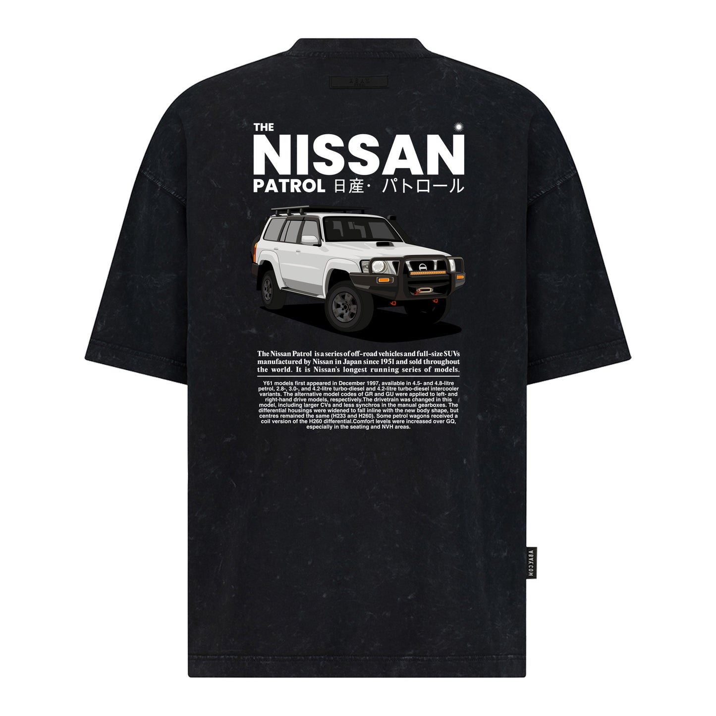 Nissan Patrol - تصميم الطباعة الرقمية - تي شيرت كبير الحجم