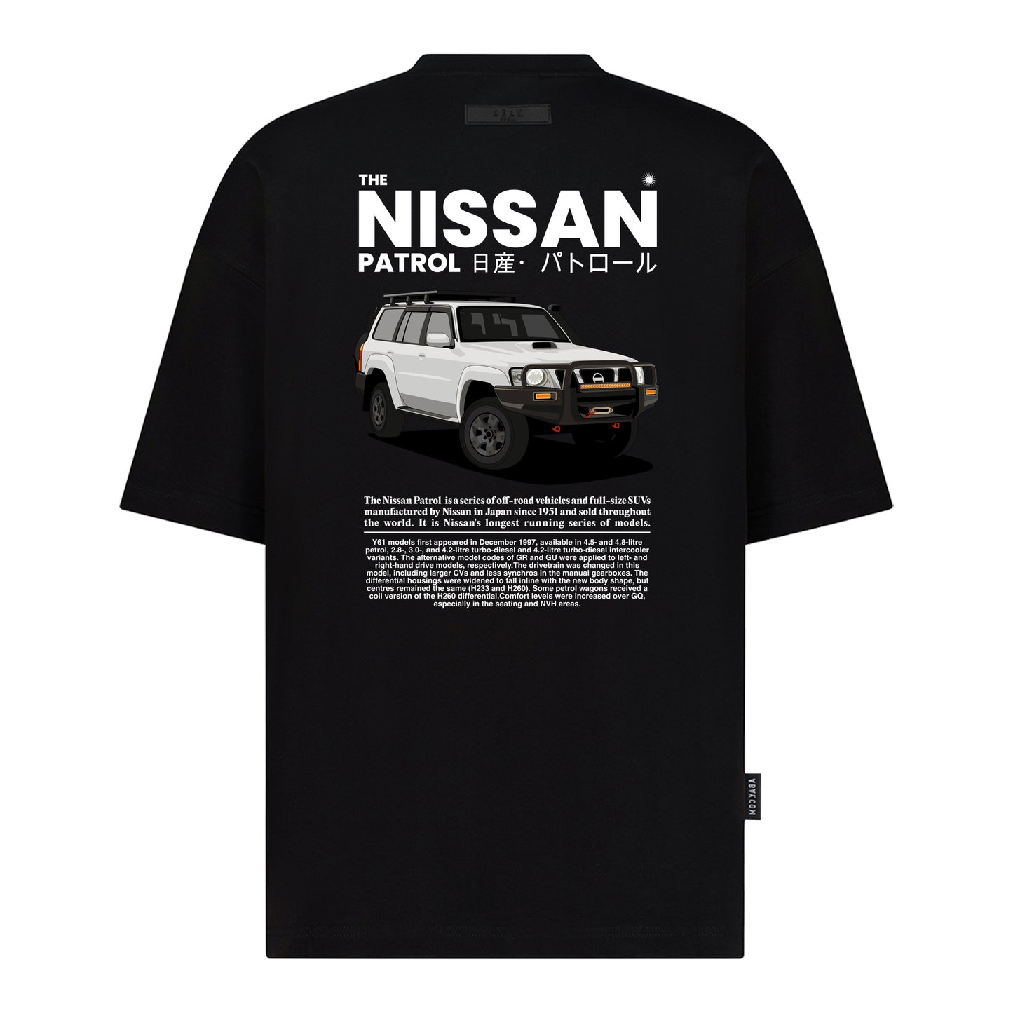 Nissan Patrol - تصميم الطباعة الرقمية - تي شيرت كبير الحجم