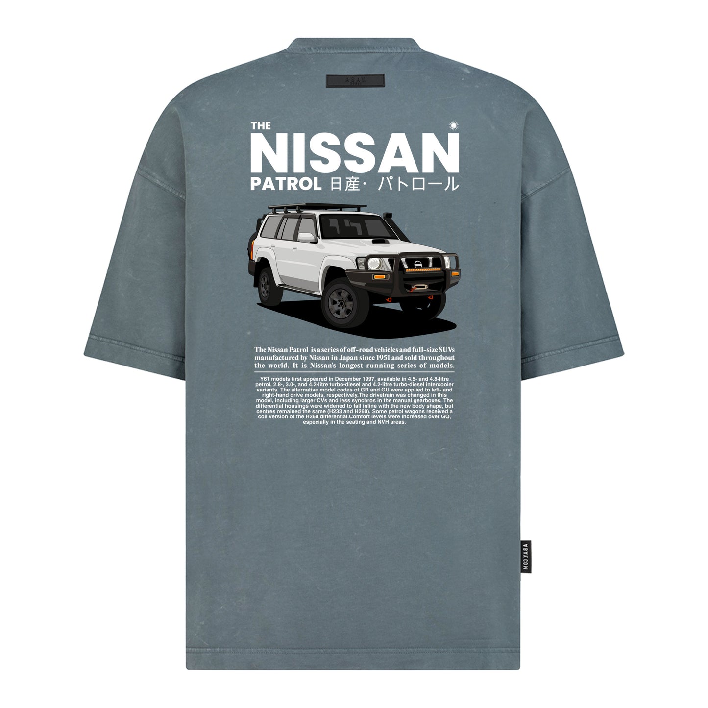 Nissan Patrol - تصميم الطباعة الرقمية - تي شيرت كبير الحجم