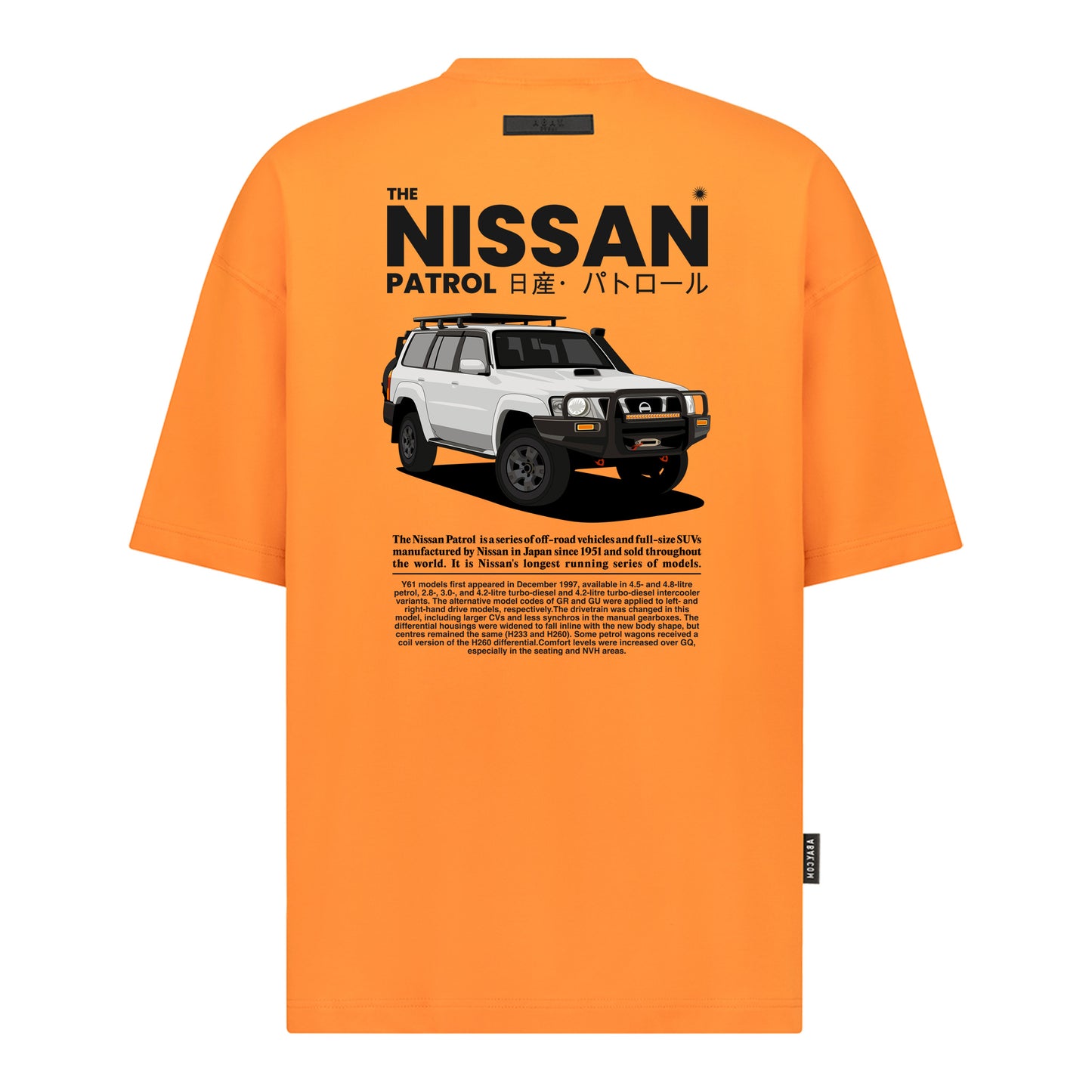 Nissan Patrol - تصميم الطباعة الرقمية - تي شيرت كبير الحجم