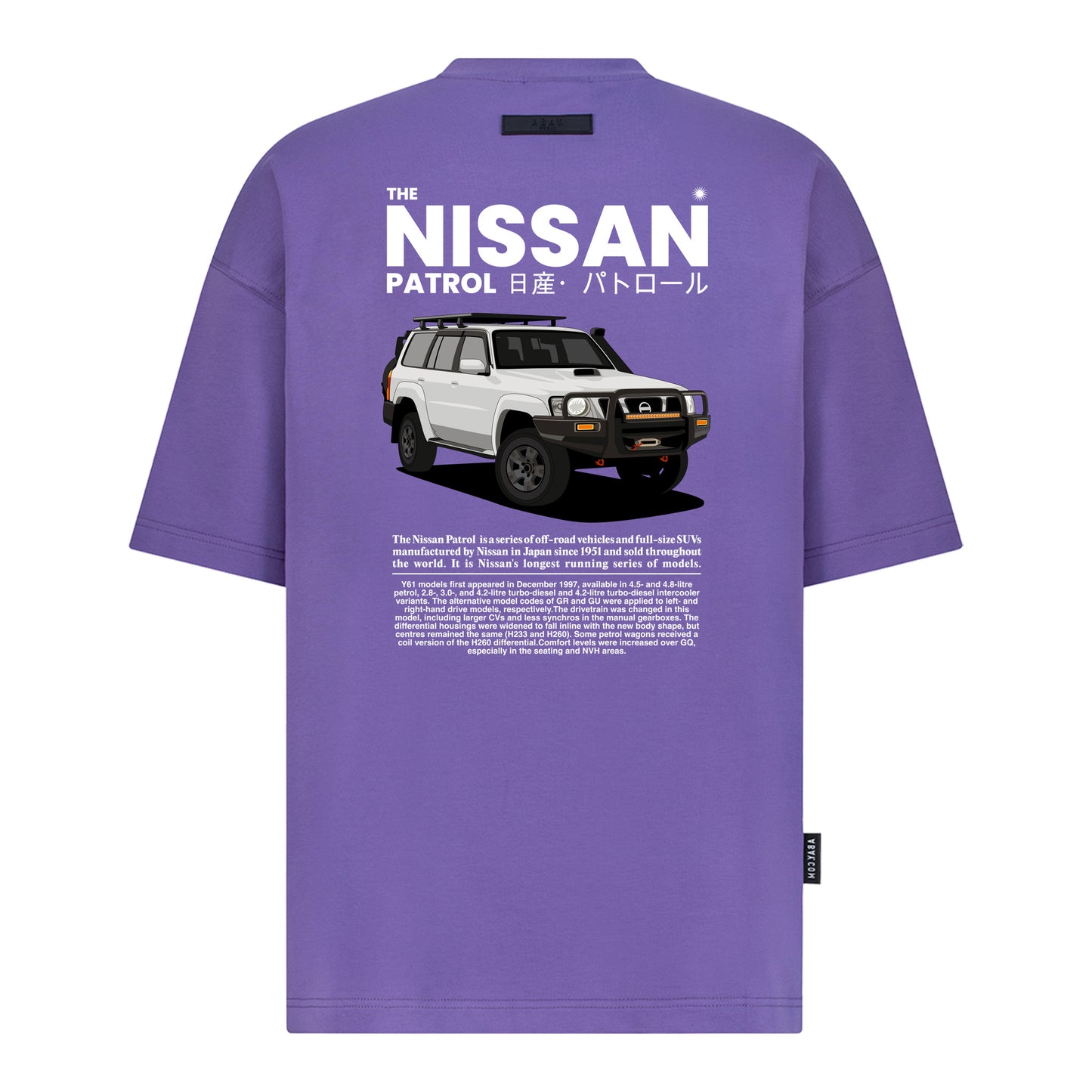 Nissan Patrol - تصميم الطباعة الرقمية - تي شيرت كبير الحجم