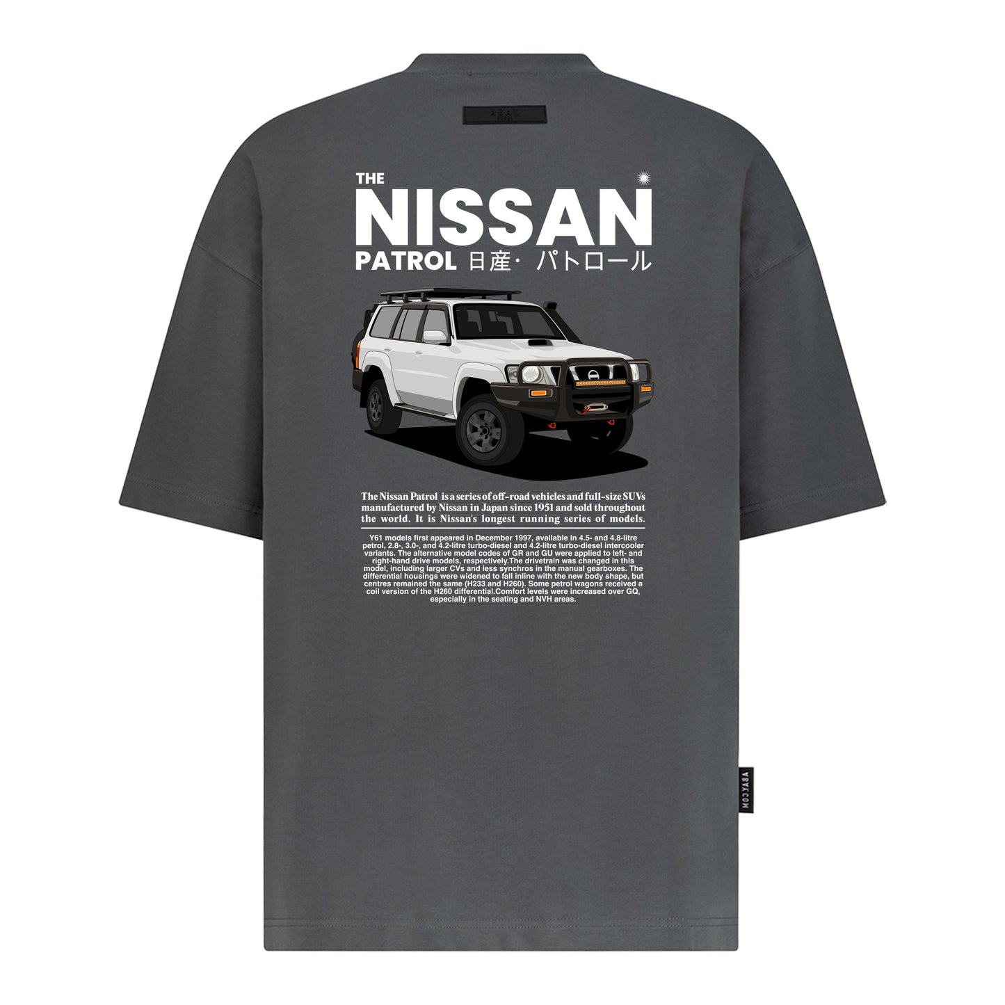 Nissan Patrol - تصميم الطباعة الرقمية - تي شيرت كبير الحجم