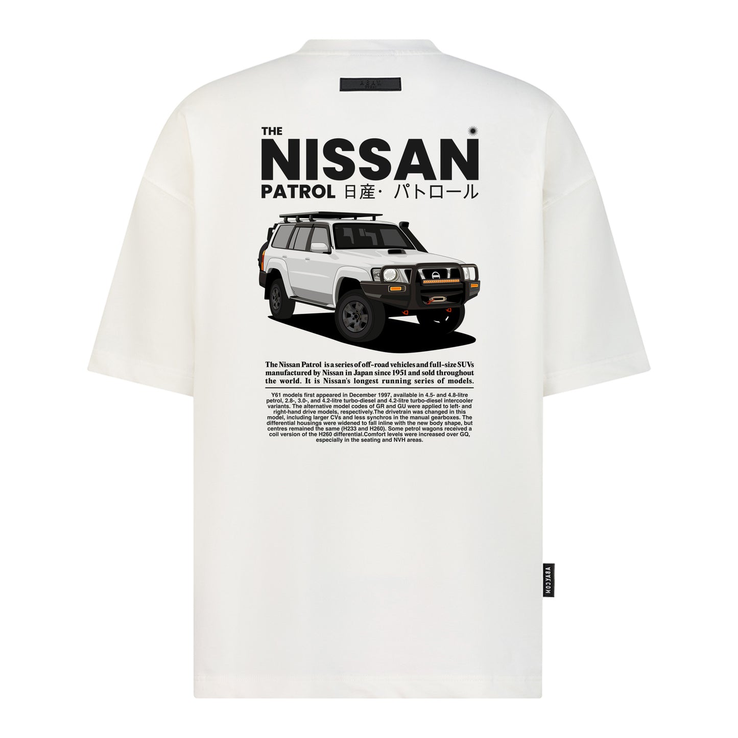 Nissan Patrol - تصميم الطباعة الرقمية - تي شيرت كبير الحجم