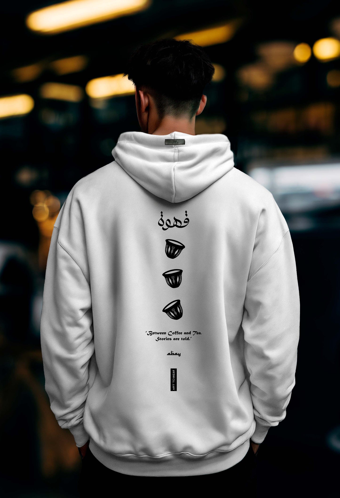 Ecru/White