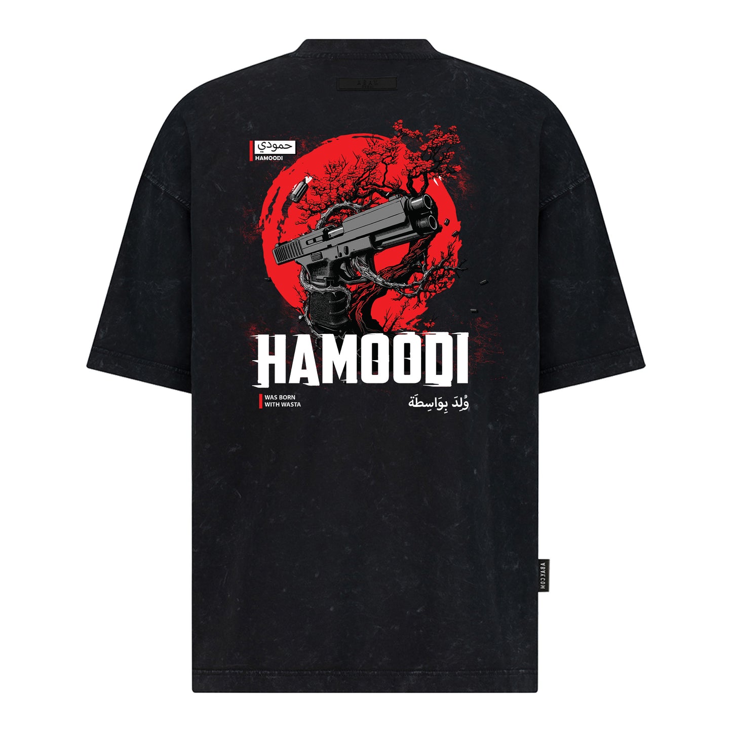 Hamoodi - Digital Print Design