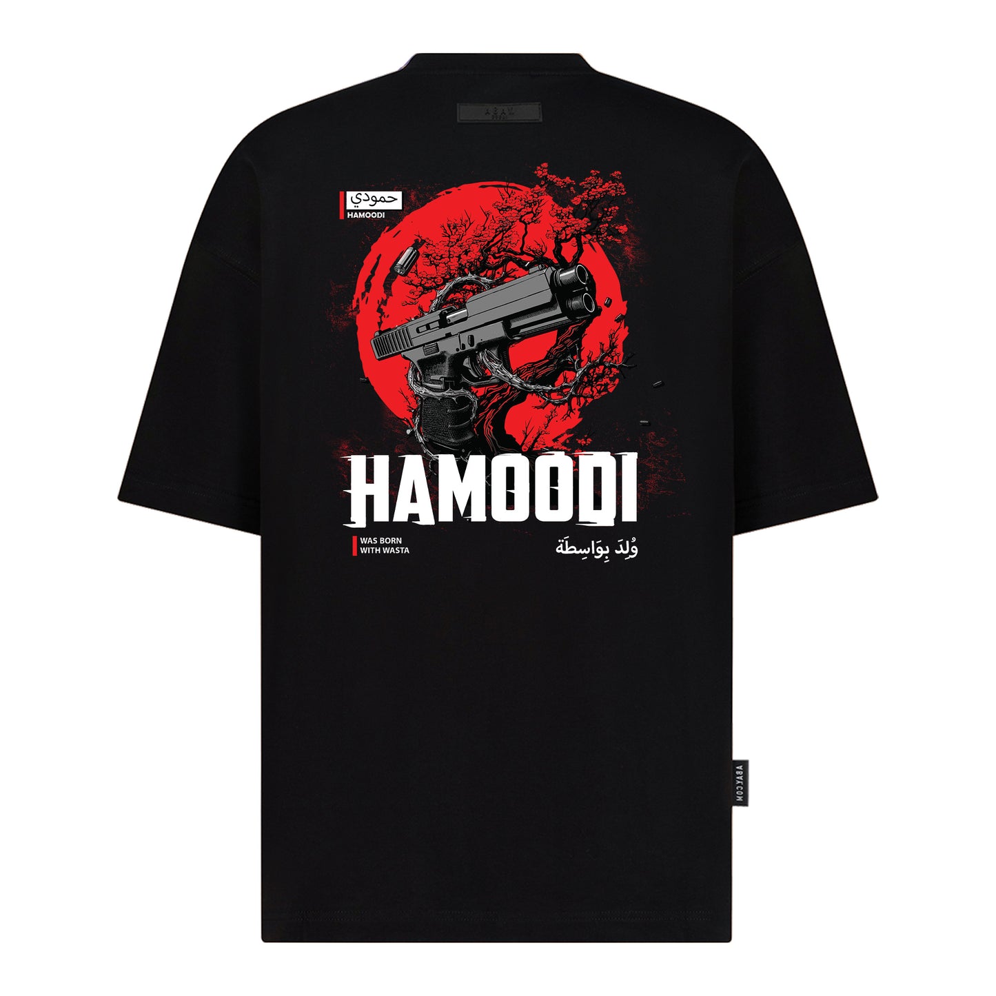 Hamoodi - Digital Print Design