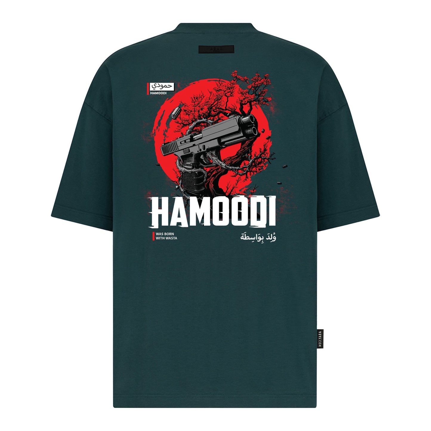 Hamoodi - Digital Print Design