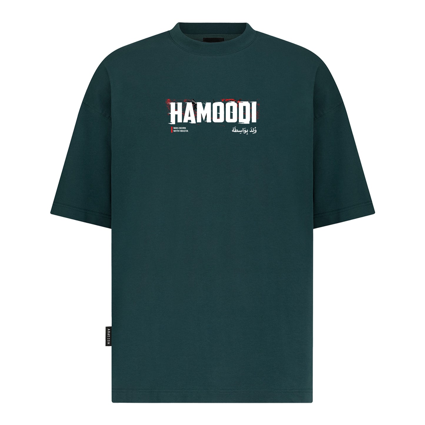 Hamoodi - Digital Print Design