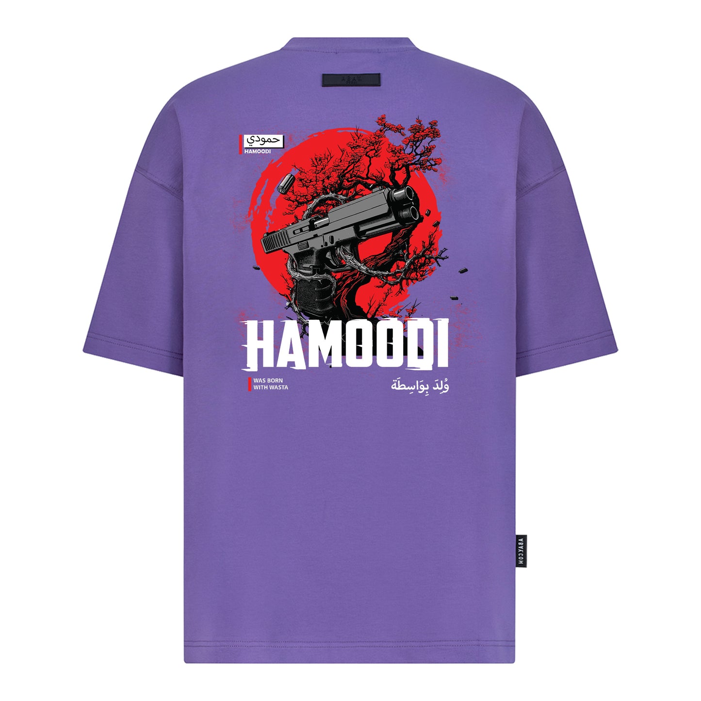 Hamoodi - Digital Print Design