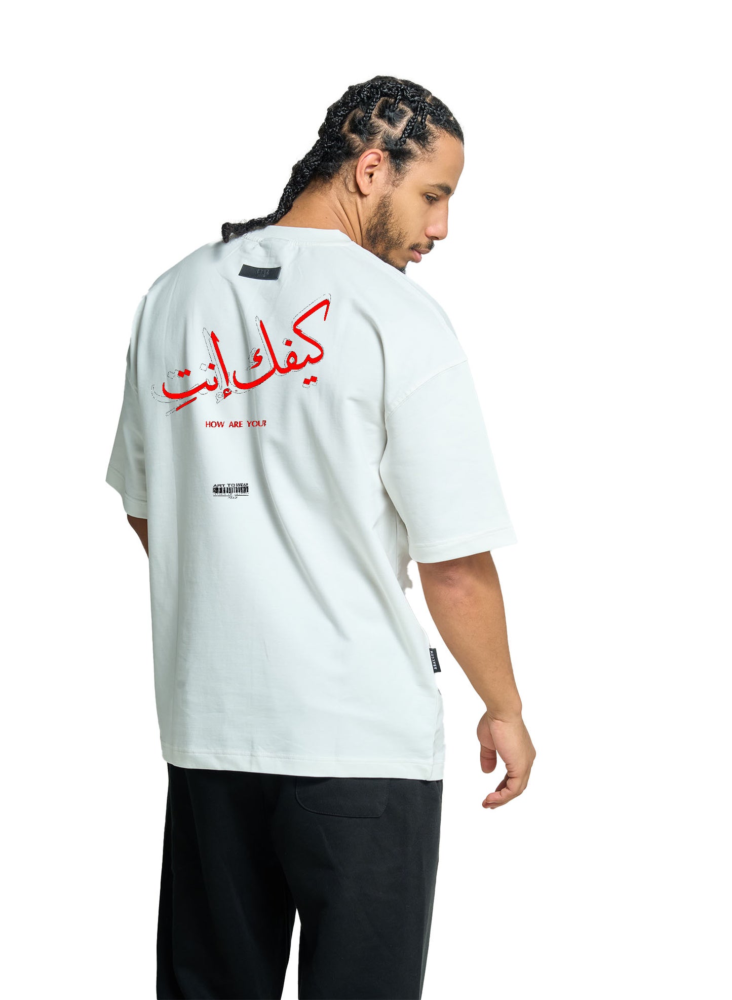 Ecru/White