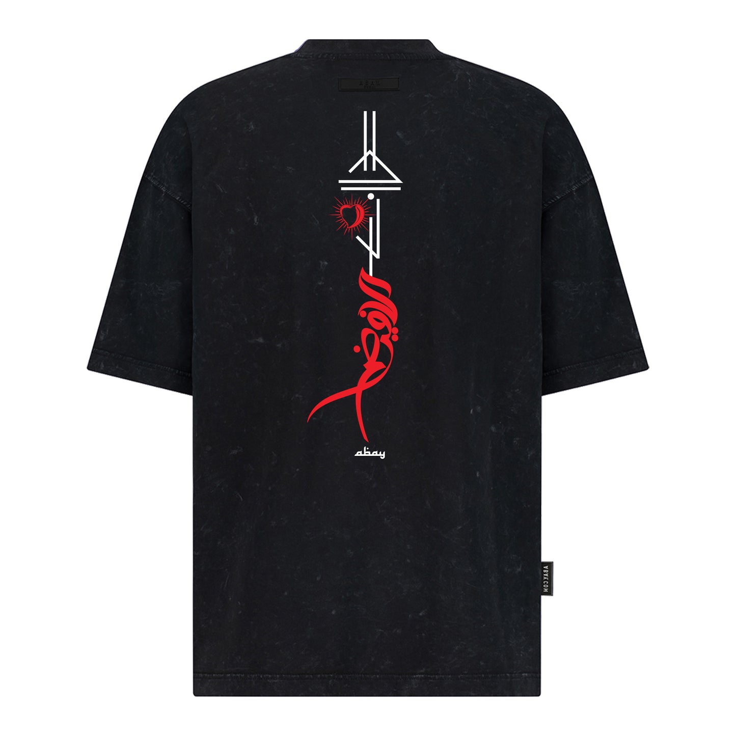 Lobe - Digital Print Design