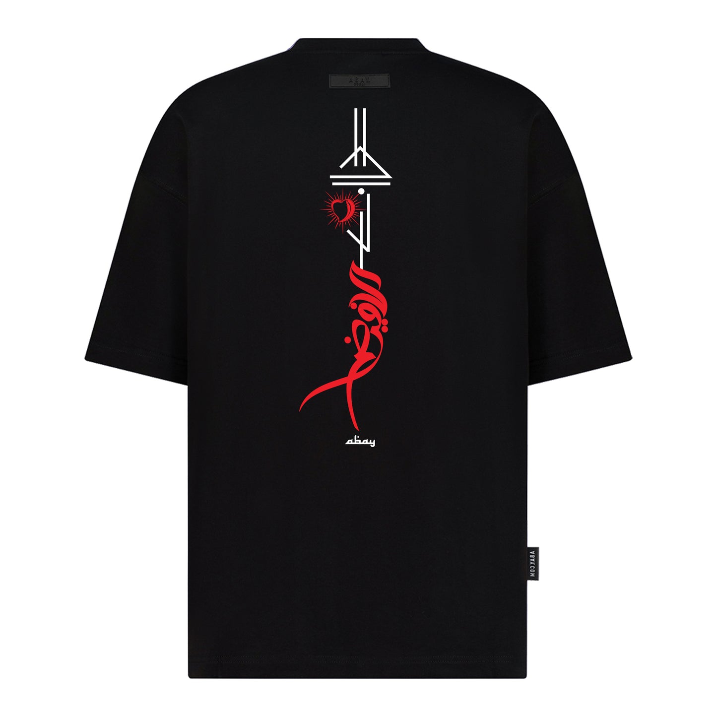 Lobe - Digital Print Design