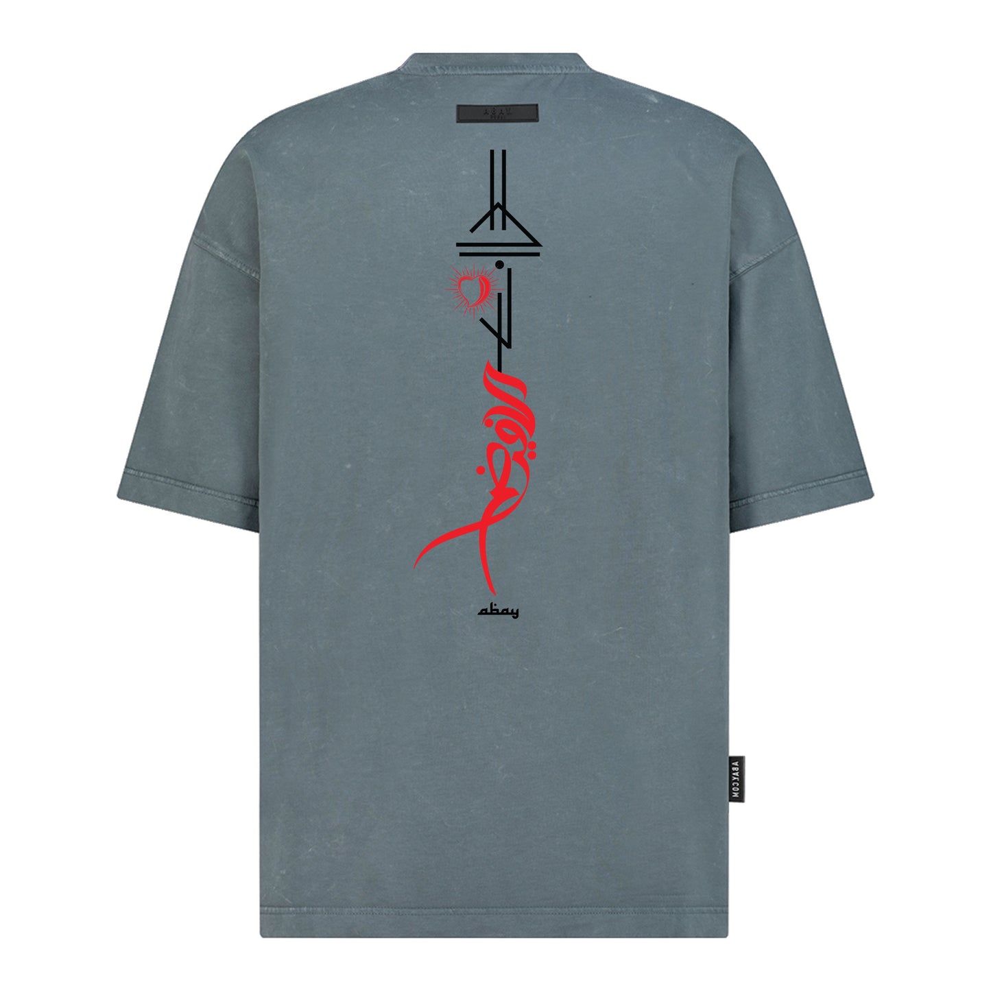 Lobe - Digital Print Design