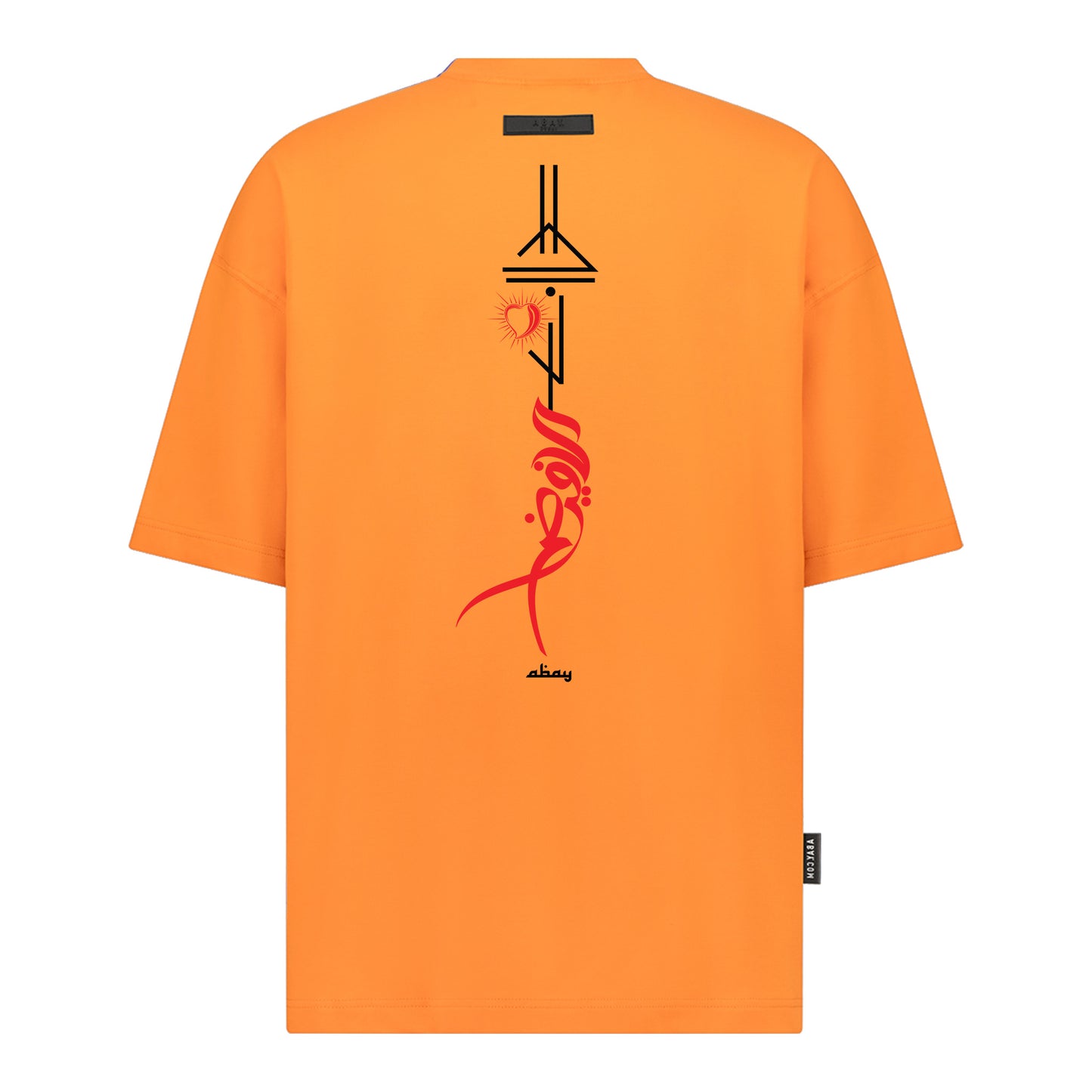 Lobe - Digital Print Design