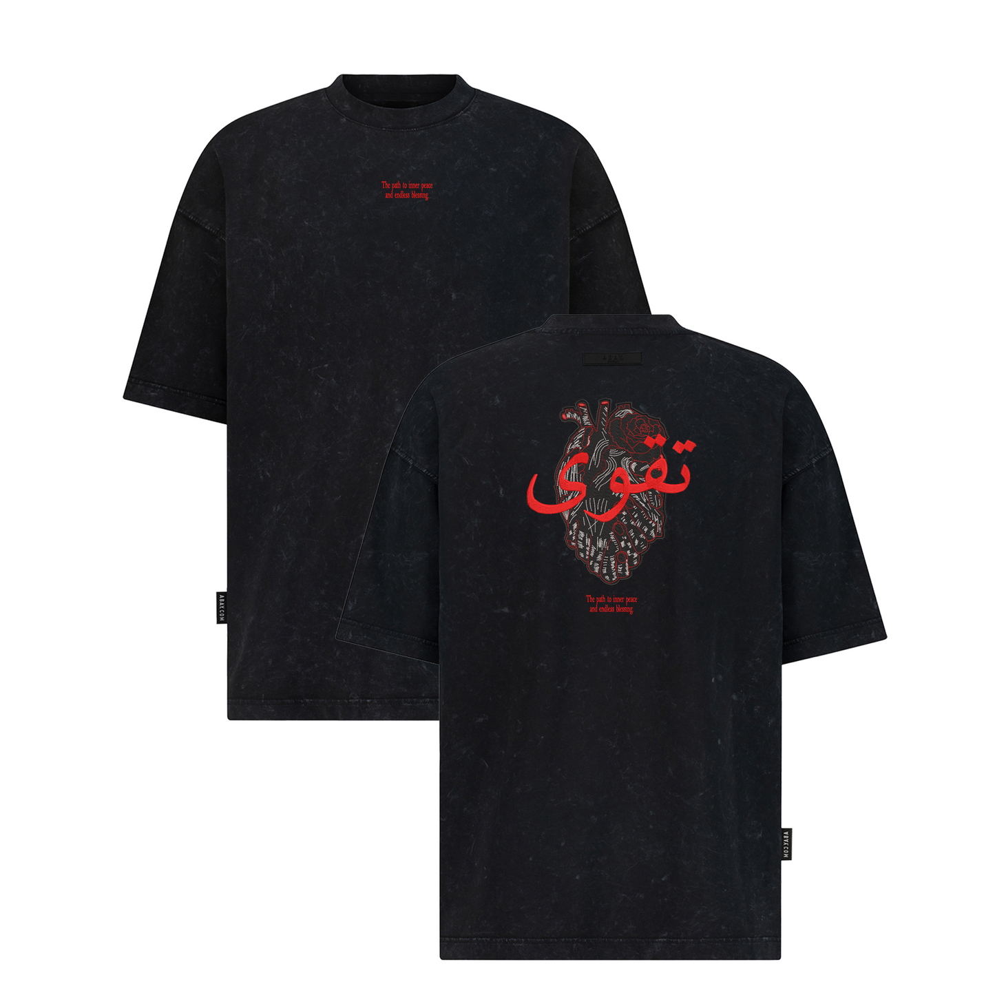 Taqwa - Embroidery