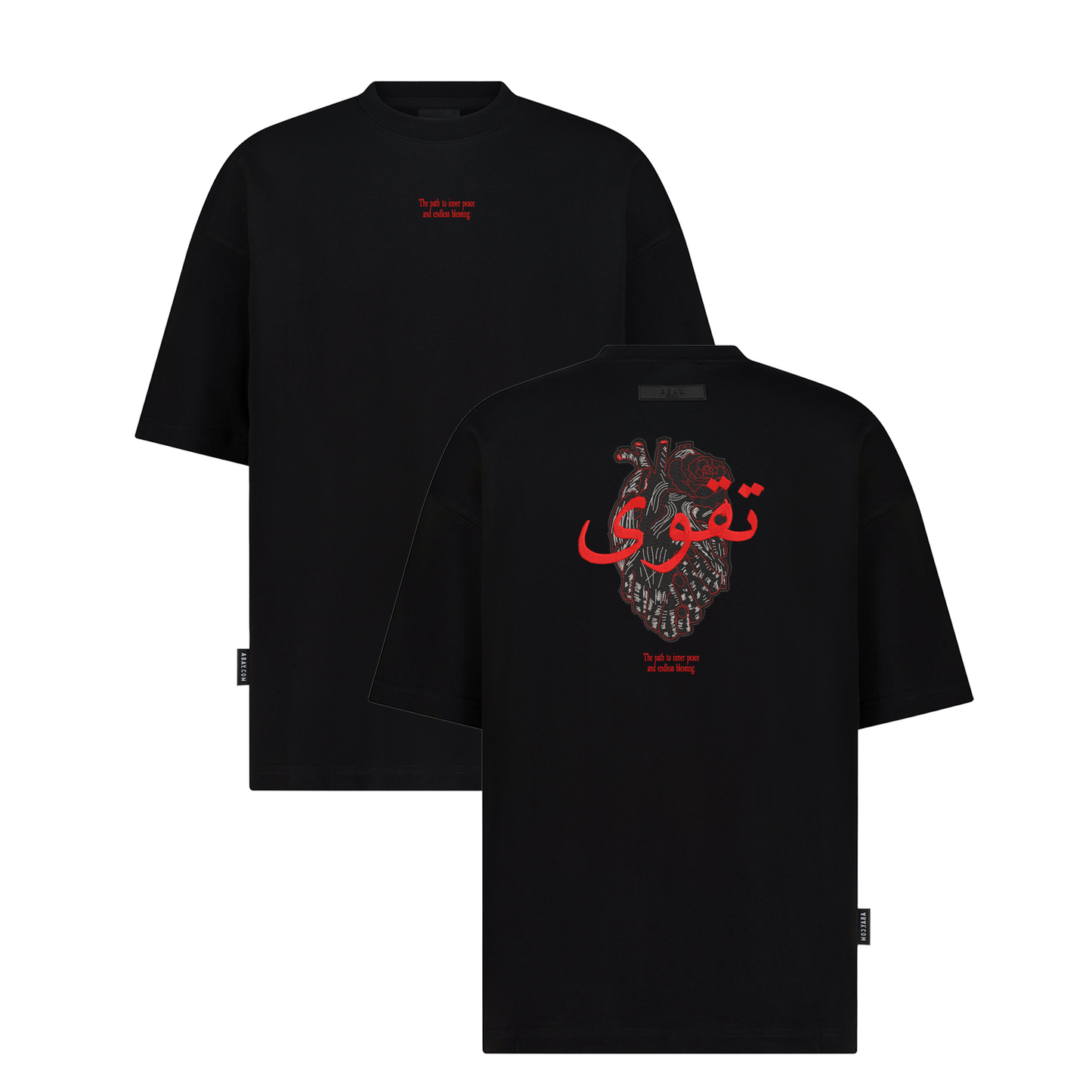 Taqwa - Embroidery