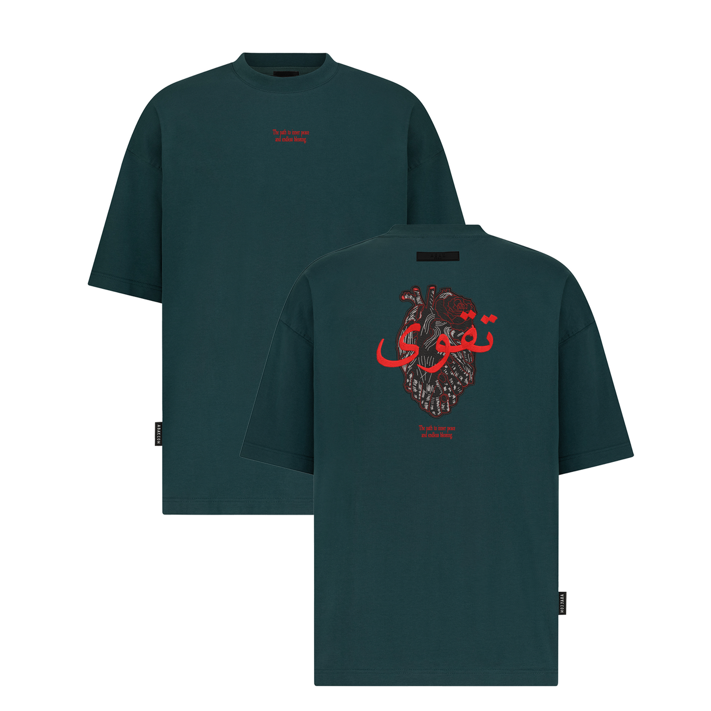 Taqwa - Embroidery