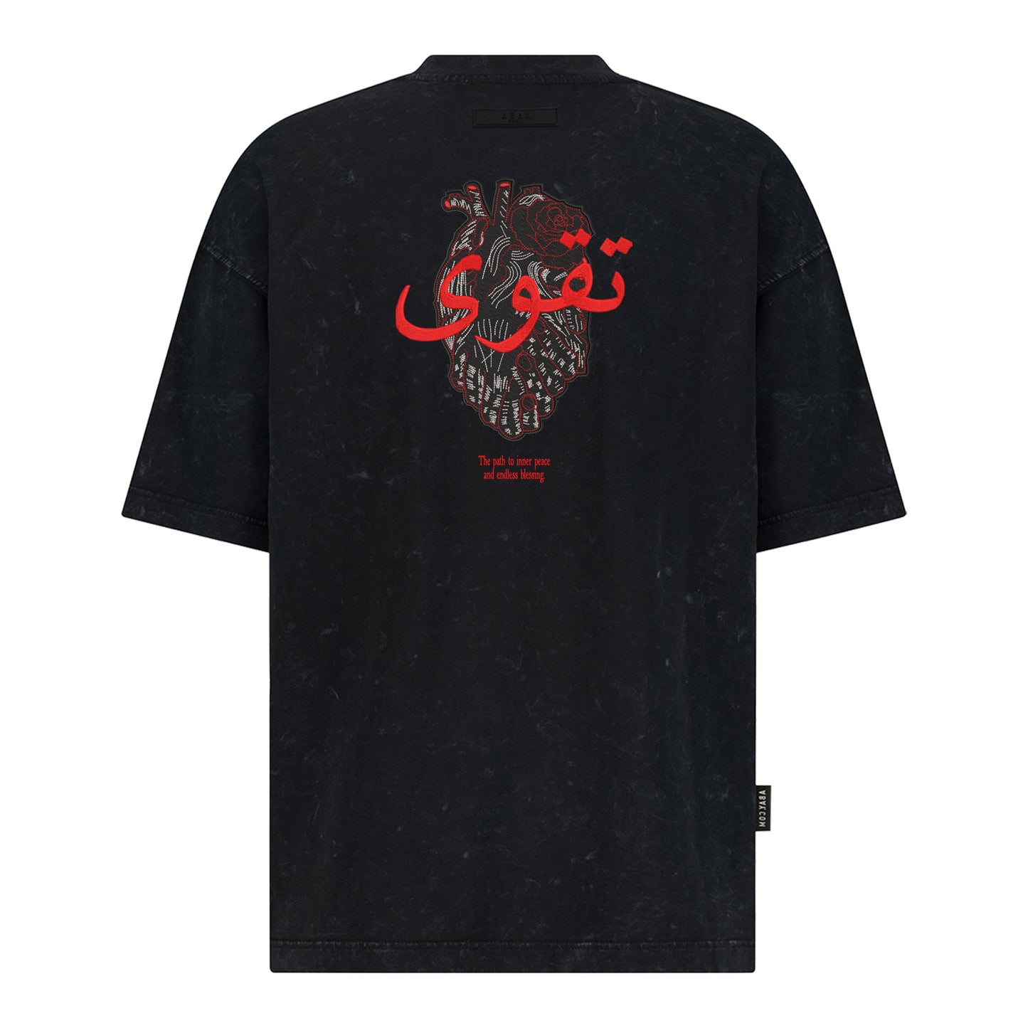 Taqwa - Embroidery