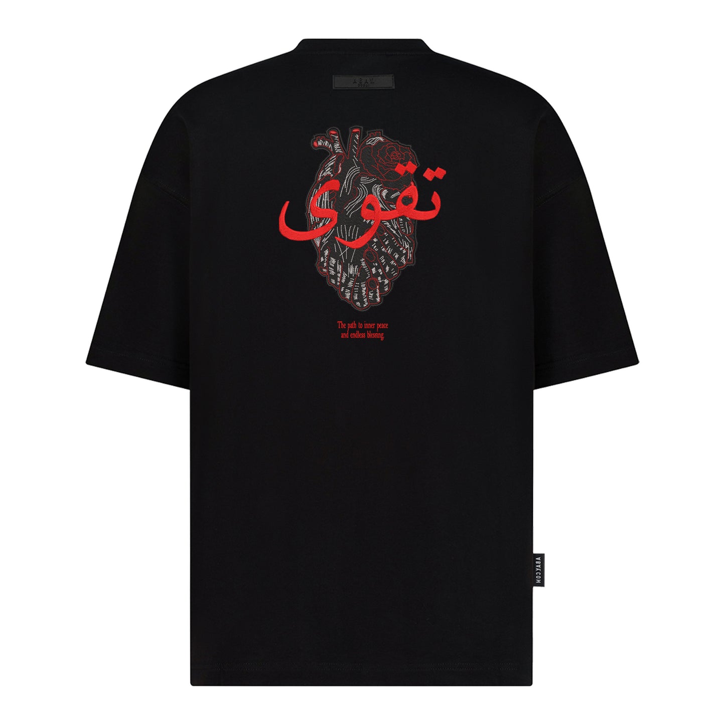 Taqwa - Embroidery