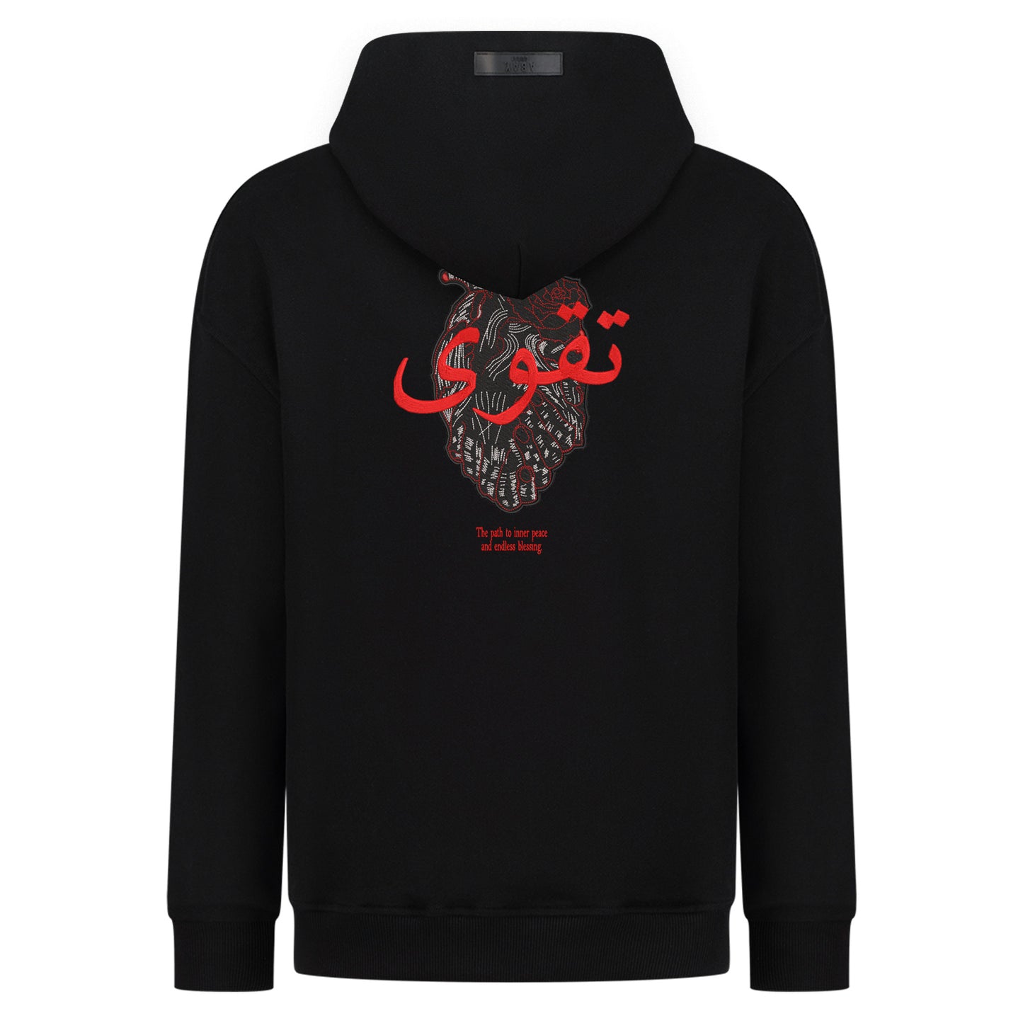 Taqwa - Embroidery