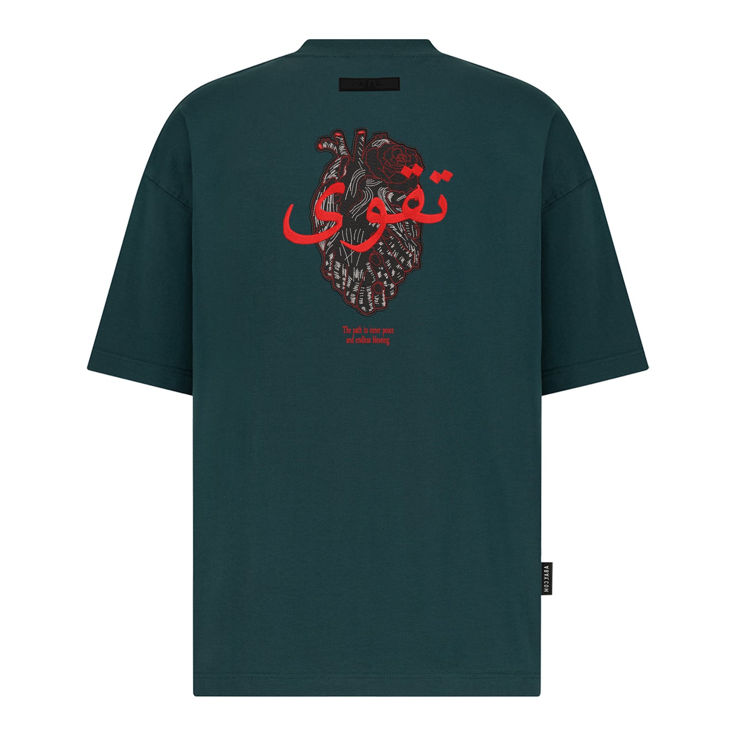 Taqwa - Embroidery