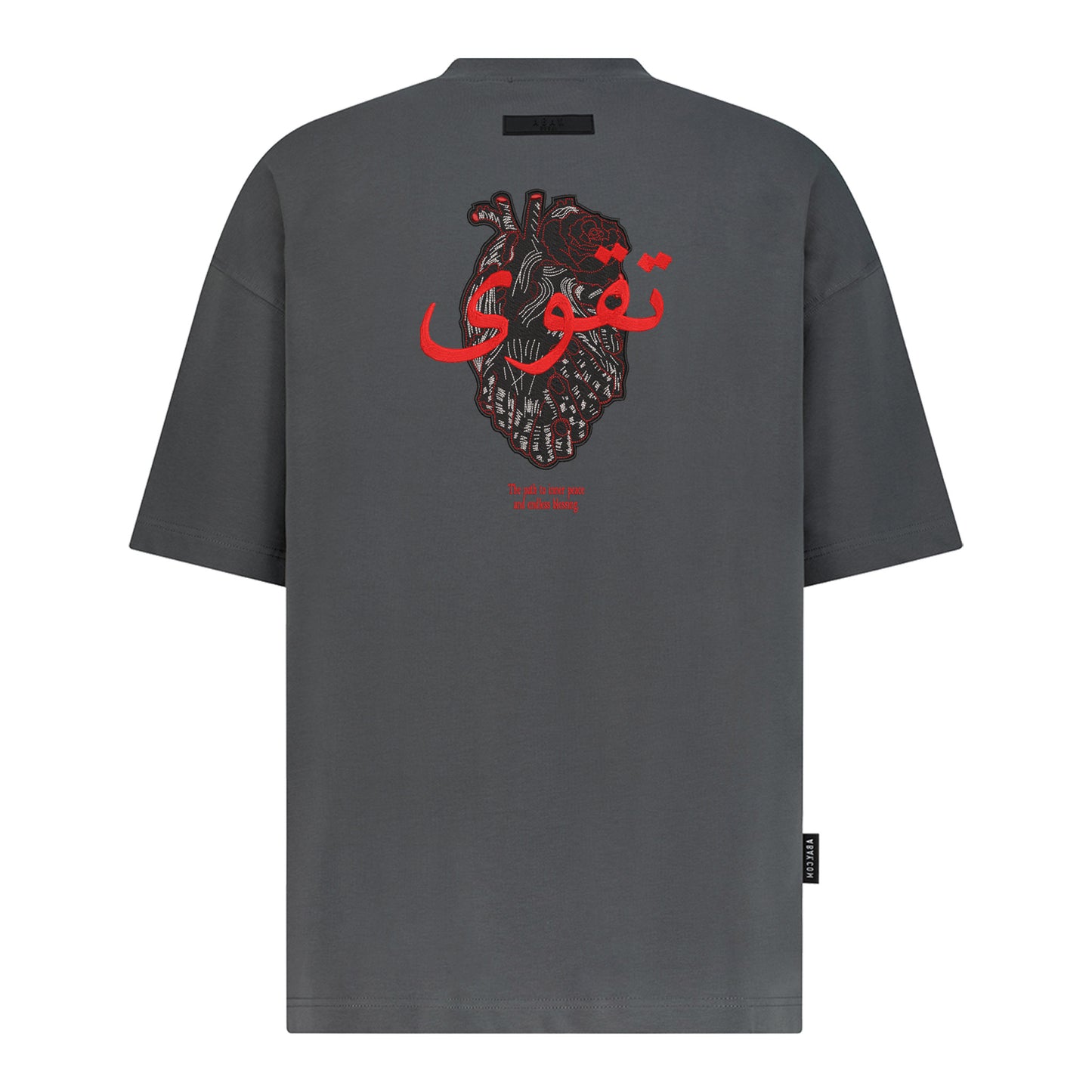 Taqwa - Embroidery