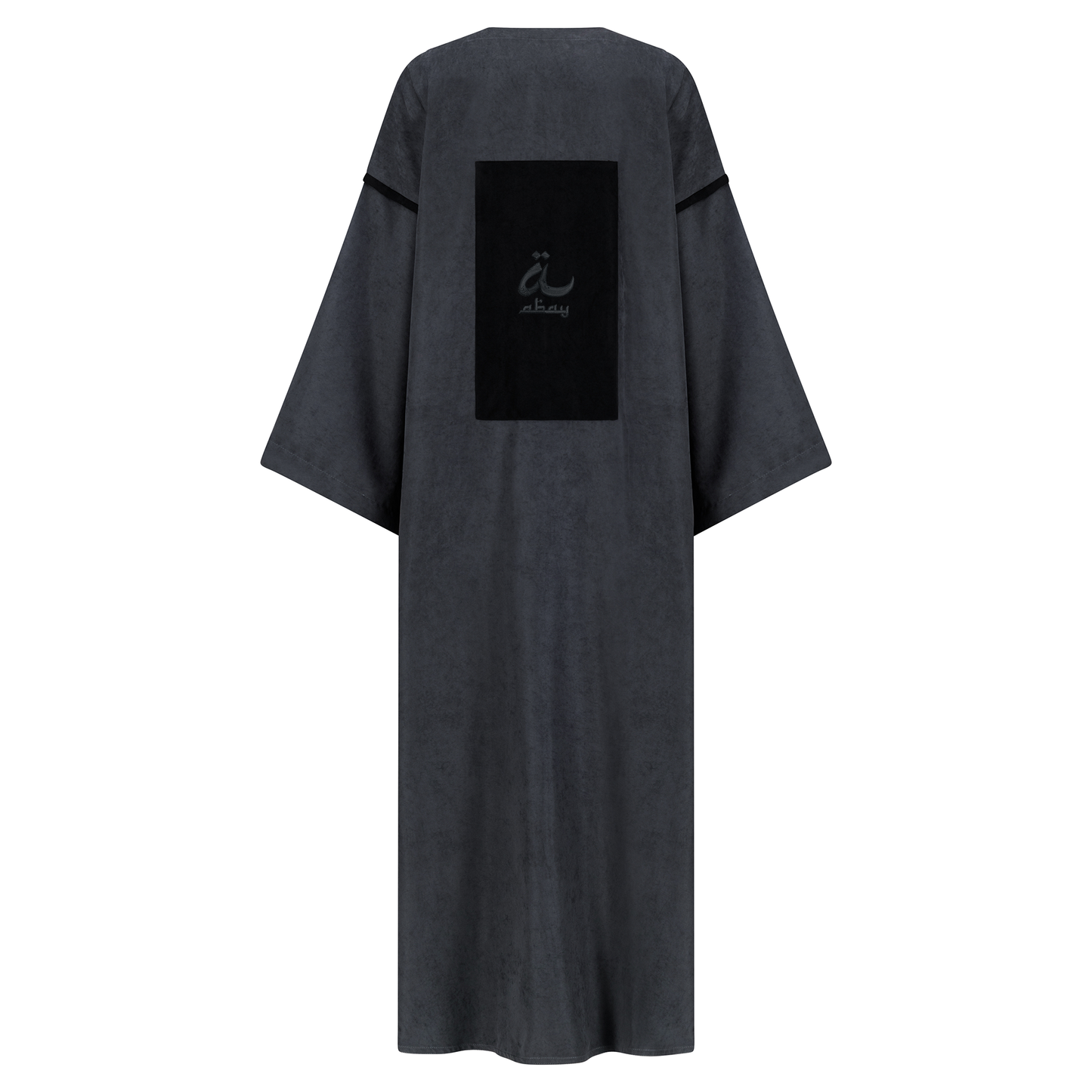Open Abaya with Velvet Back and Logo Detail