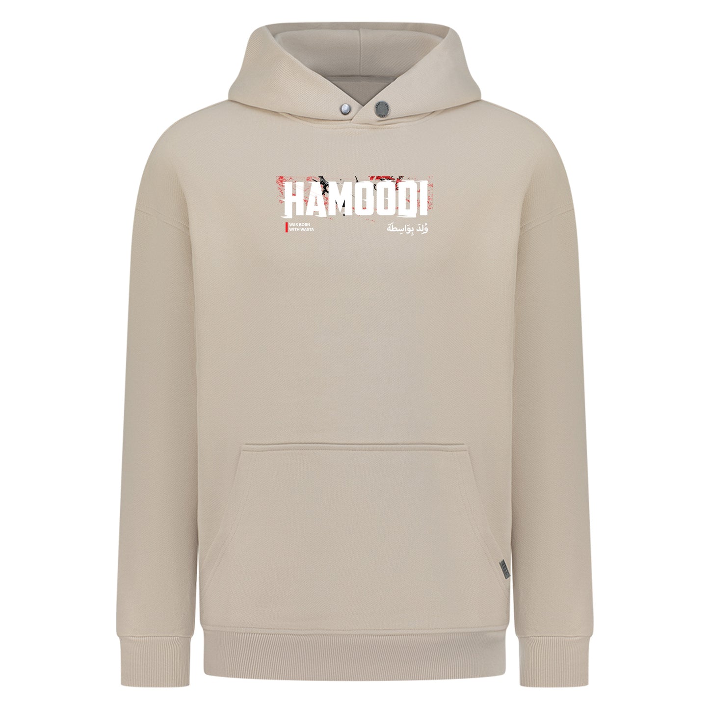 Hamoodi - Digital Print Design