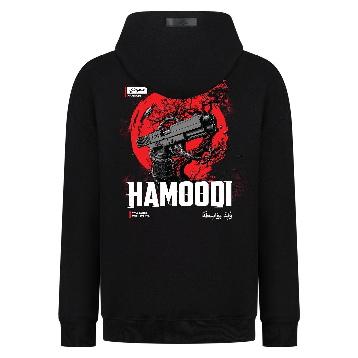 Hamoodi - Digital Print Design