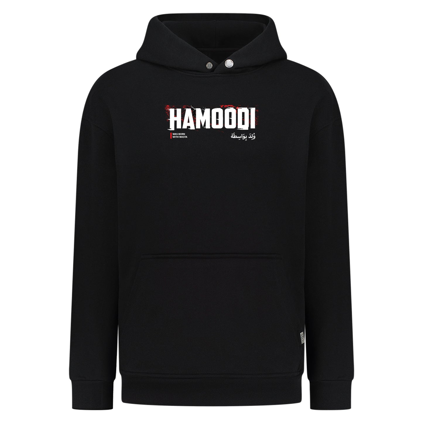 Hamoodi - Digital Print Design