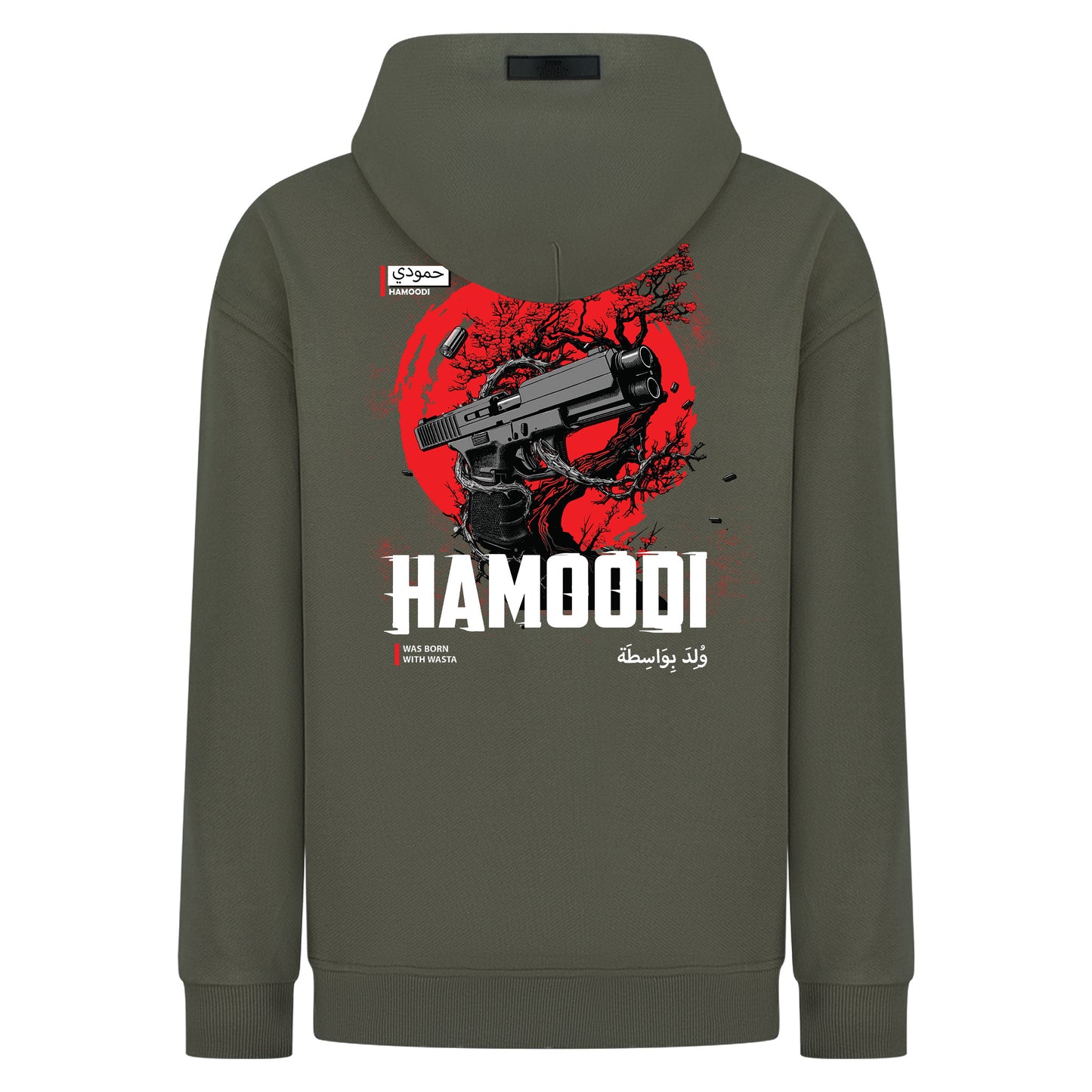 Hamoodi - Digital Print Design