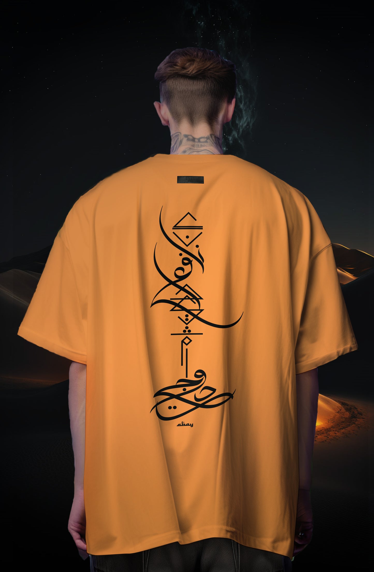 Orange