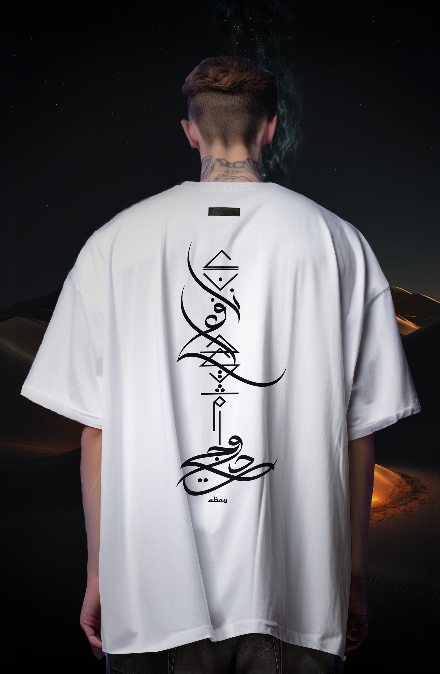 Ecru/White
