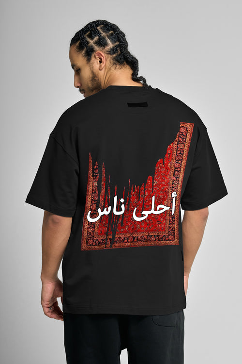 A7LA NAS CARPET - Digital Print Design - Oversized T-Shirt – hover image