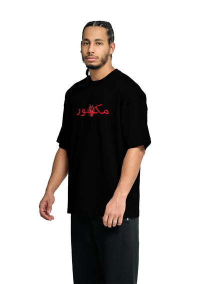 أسود