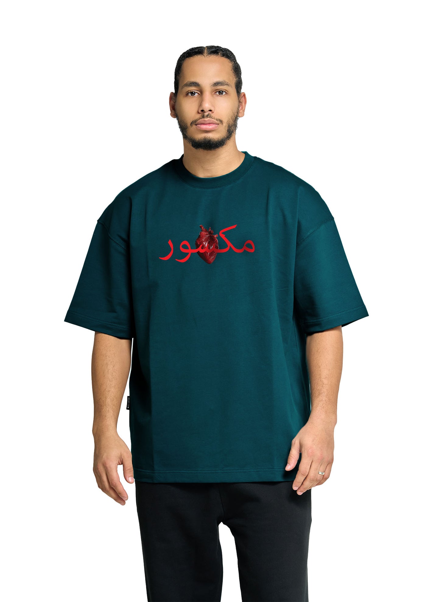 الزيت الأخضر